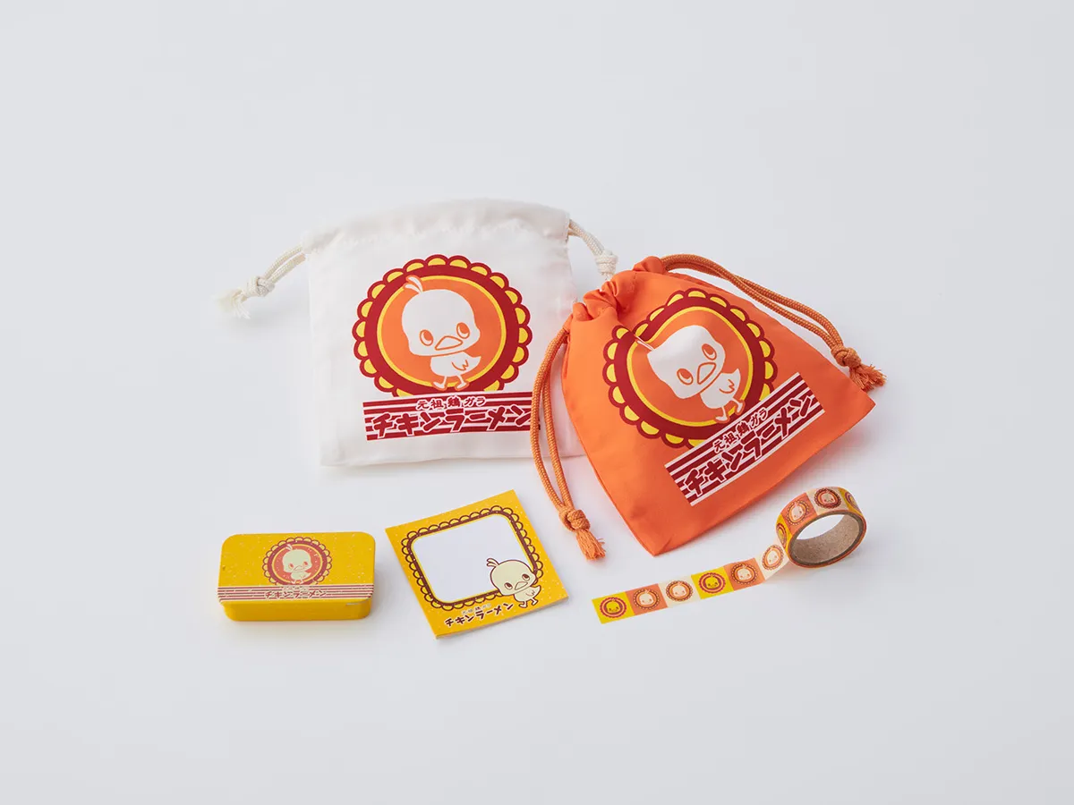 Sales Promotion Image