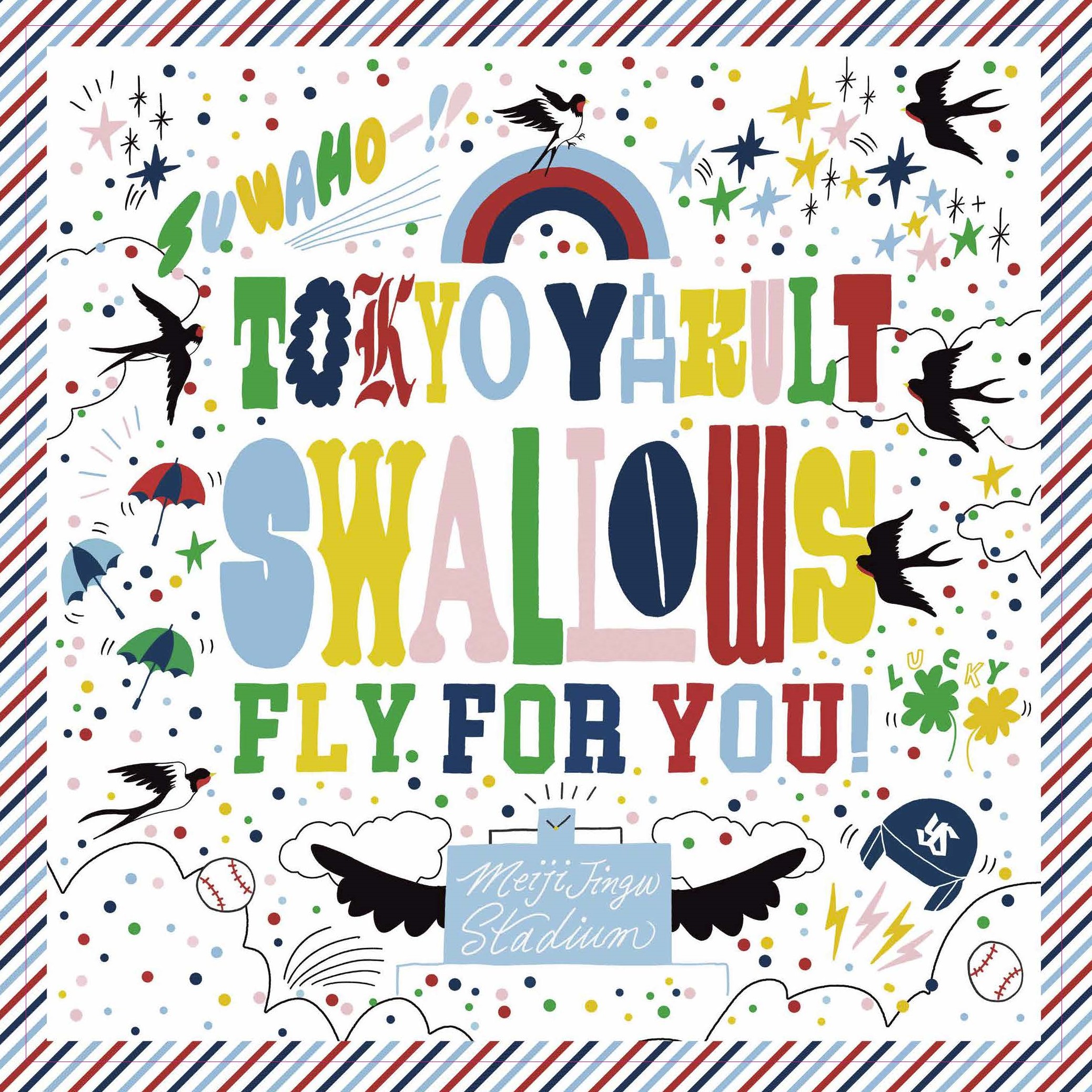 “Swallows　LADIES　DAY　2025”のディレクションを担当～イラストレーター・SHOGO SEKINE氏とのコラボ～