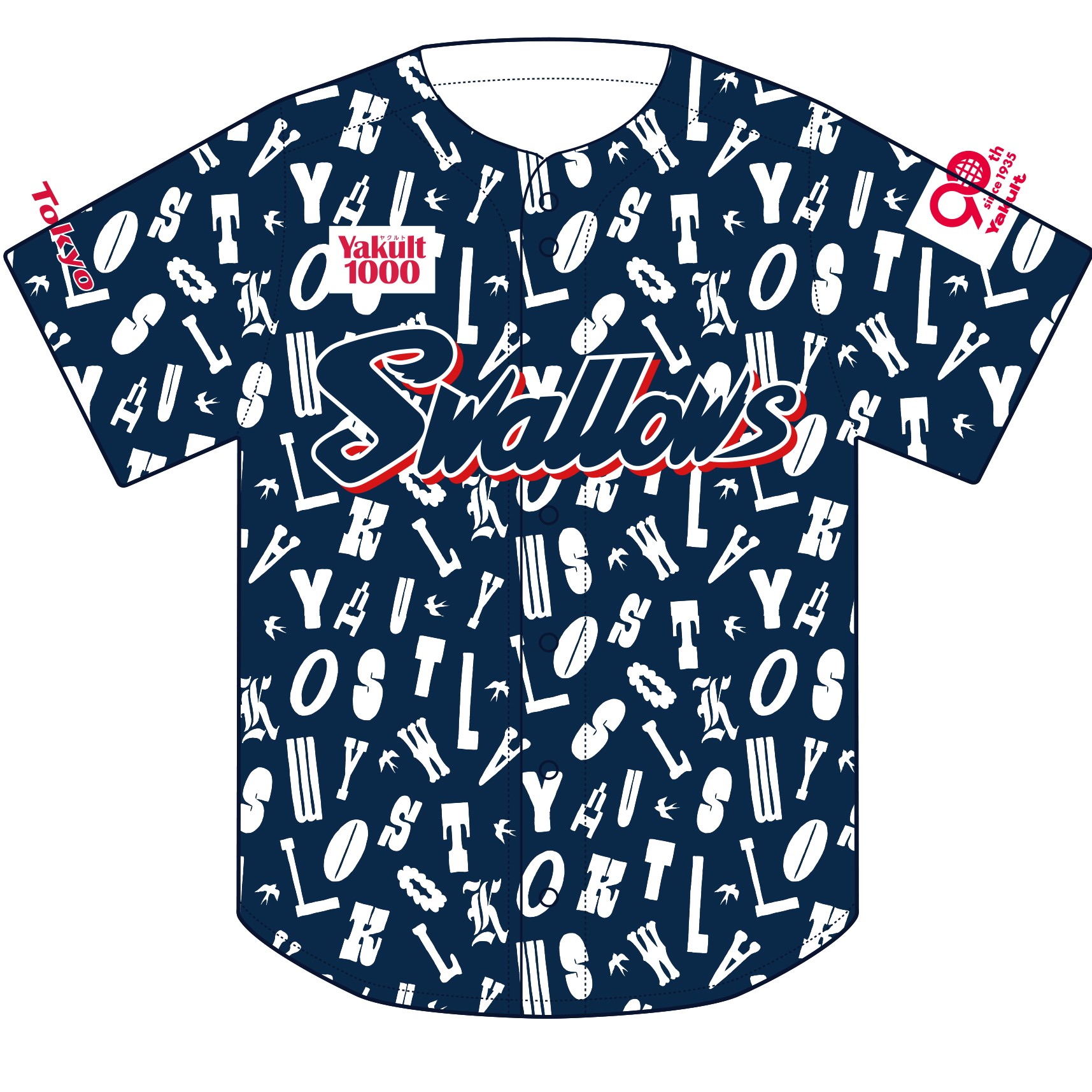 “Swallows　LADIES　DAY　2025”のディレクションを担当～イラストレーター・SHOGO SEKINE氏とのコラボ～