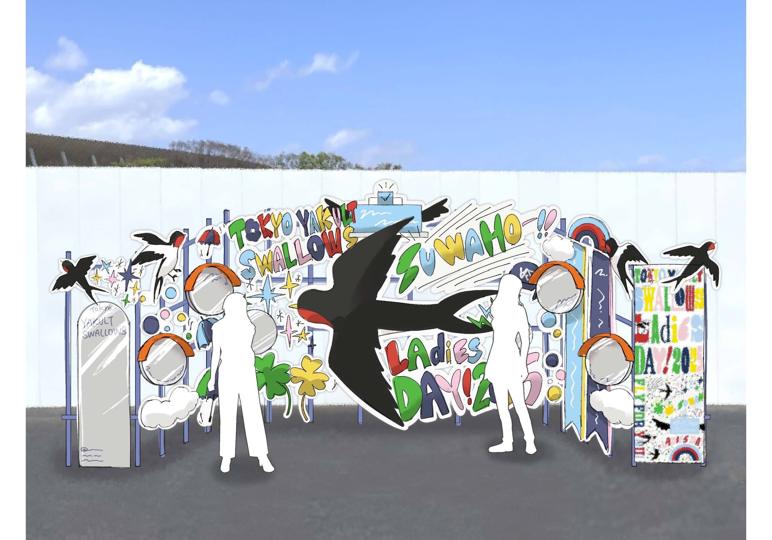 “Swallows　LADIES　DAY　2025”のディレクションを担当～イラストレーター・SHOGO SEKINE氏とのコラボ～